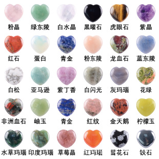 2cm-4cmˮ�����Ĕ[�����ά��ʯ����ʯ������ԭʯ���l��ˮ��