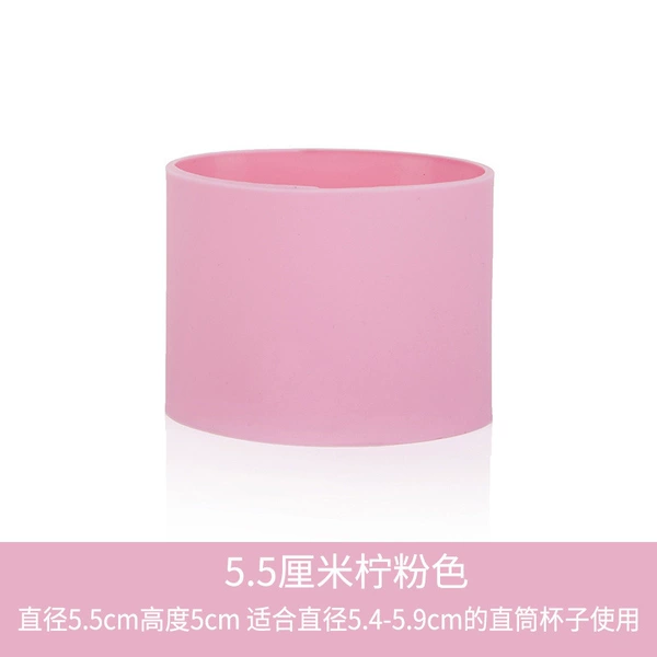 [5.5厘米粉色]