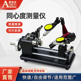 偏摆检查仪;扭力扳手;拉力试验机