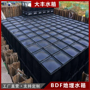 BDF����ˮ�俹���M������ˮ�����һ�w���b��ʽ��������ˮ��