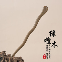 本命年蛇舞发簪绿檀木古风木质盘发手工蛇年檀木簪子高级感发钗