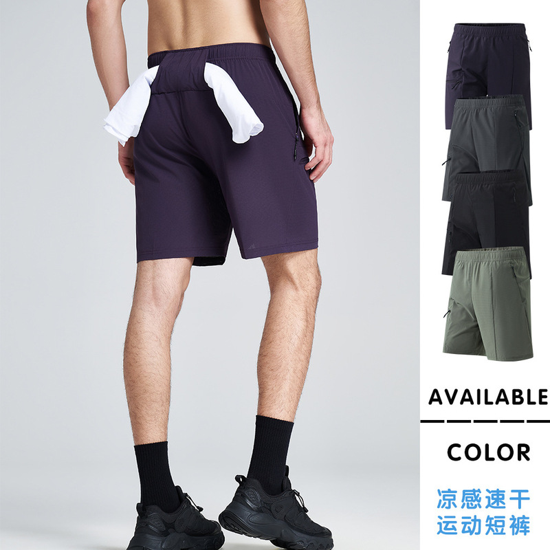 2026 New Model Micro-Elastic Multi-Pocket Sports Casual Pants Cycling Running Pants Solid Color Cool Breathable Quick-Dry Men's Shorts 2026 New Model Micro-Elastic Multi-Pocket Sports Casual Pants Cycling Running Pants Solid Color Cool Breathable Quick-Dry Men's Shorts