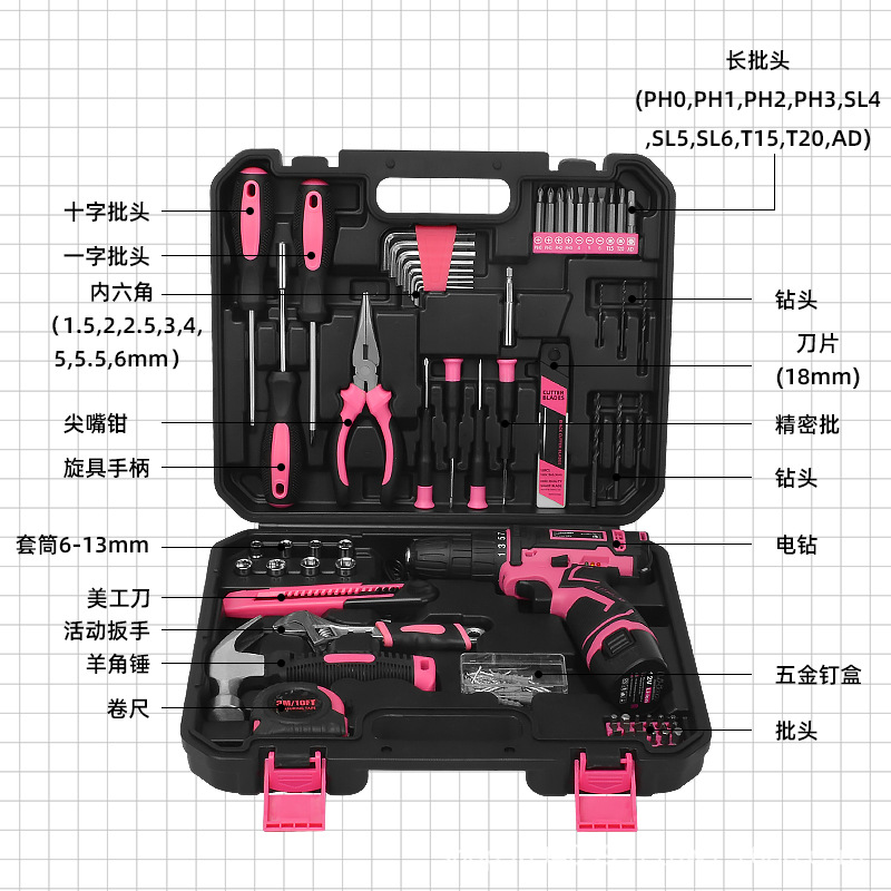 跨境热卖工厂直售153件套家用电钻锂电池工具组合套装
