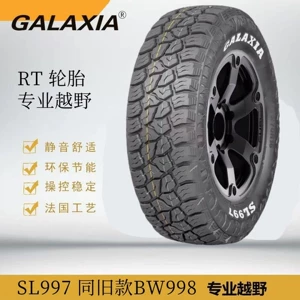 Budweiser off-road şinləri 225 235 245 265 285/65 70R16 R17 R18 R19