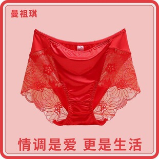 �Y���b�������¿��ٽz��ѝŮʿ͸���Ըд�a�����tɫ������