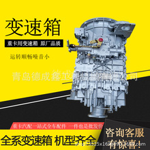 ������ ��������19710�������ܳ�HW19710090610 �������� ������