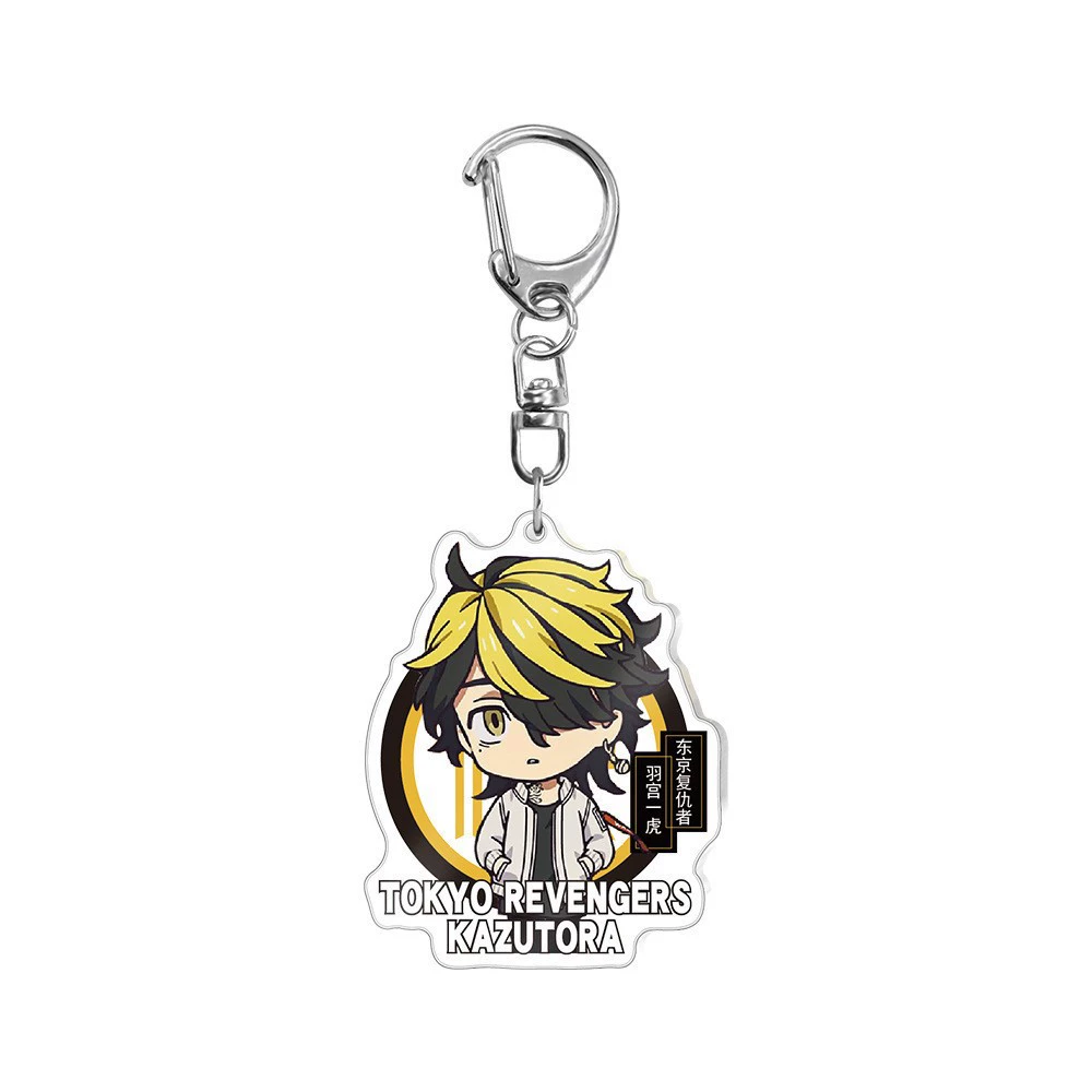 [Tokyo Avengers Sasaki Wanka Tomoko Tomora Temple, Ryojo Temple Aiming Animation Surrounding Small Pendant Key Bin]
