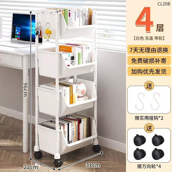 YI quality: 4 layers of all baskets, white, free wheel