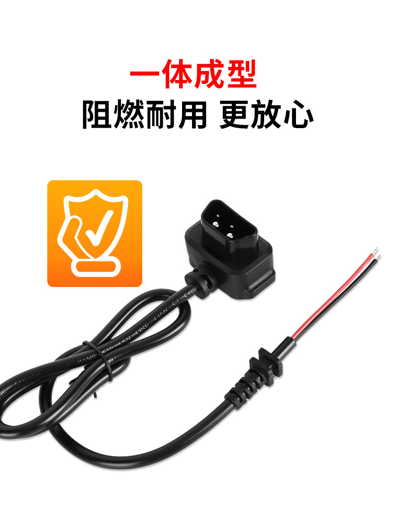 Mavericks Lithium Battery Charger Output Line Mavericks U/U1/M/M1/N/N1S Series Charger Male and Female Plug Holder