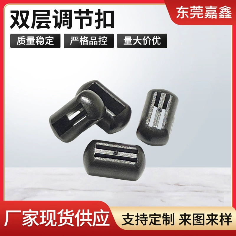 Двухслойная регулируемая пряжка черный рюкзак с регулируемой пряжкой