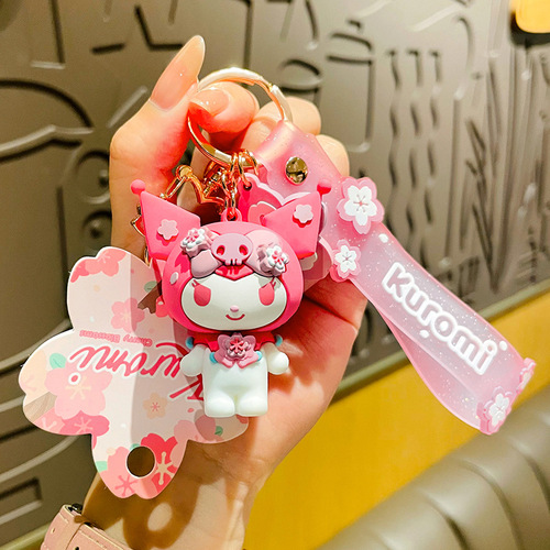 KT Sakura Keychain Pink Kuromi Schoolbag Small Gift Pendant Car Keychain Wholesale