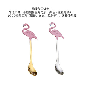 ����304���P����ӻ����B�������Ӯ��ξW�t���Ȕ������ⁿ�����