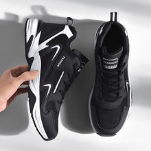 运动鞋男鞋皮面防水跑步休闲鞋男士增高网面透气4748大码鞋子男款