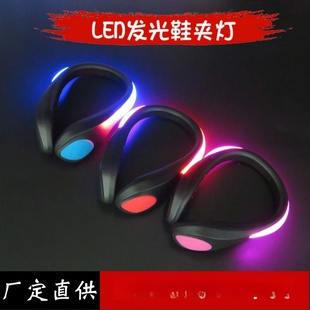 �����T��ҹ�ܾ�ʾЬ�A���l��A�ӟ�LED�l���W�qЬ�A�����S؛Դ