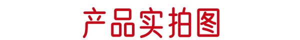 未命名_副本