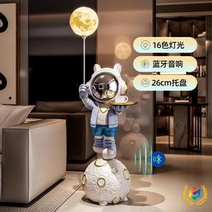 ?�ǿ�ͶӰ��̫������T�͏d������ؔ[���ҕ��ɳ�l���w�b�Ʒ