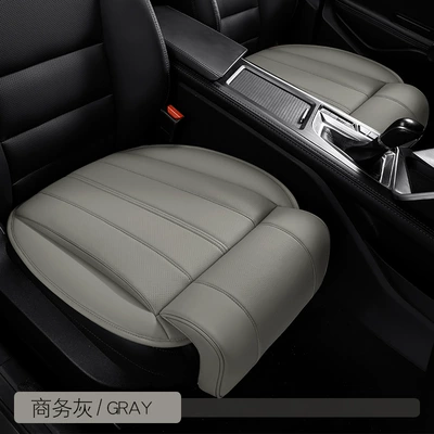 Relief Leather Universal Cushion – Multi-function pad - business-gray