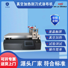 �ԄӉTĤ�C��Ĥ�T���C ��������T���C ��ռӟ�ε�ʽ�T��ԇ�C