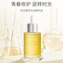 �A�g�r�������m�����A��30ml��ˬ�����տsë��ֲ���m�����͏S��