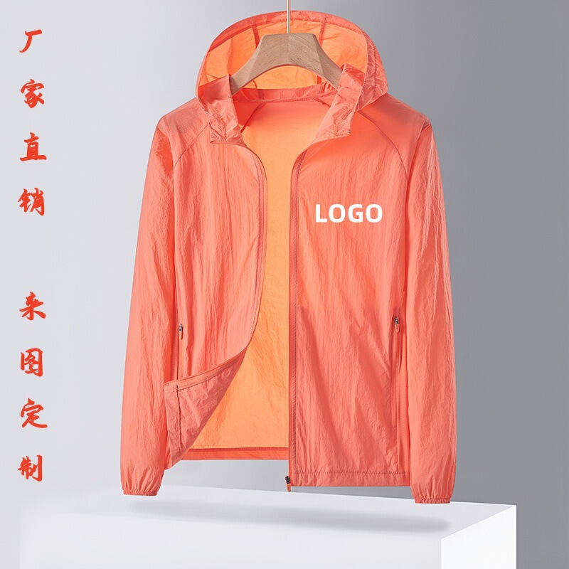 Summer New Sunscreen Clothing Men's Light and Thin Couple UV Protection Outdoor Fishing Skin Windbreaker Women's Custom Logo