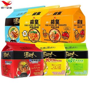 �yһ���_����ʽ�������125g*5���b 5�B�����������������nʽ����