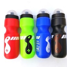 自行车环法水壶山地车运动带防尘盖水瓶骑行运动水杯塑料水壶批发