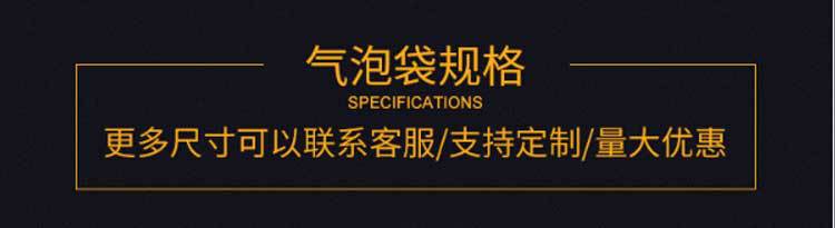 珠光详情_20.jpg