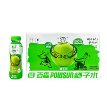 ��ɭҬ��ˮ100%�|�ρ�ҬԴ330ml*15ƿ�b����һ������Ҭ�Ә��L��ˮ