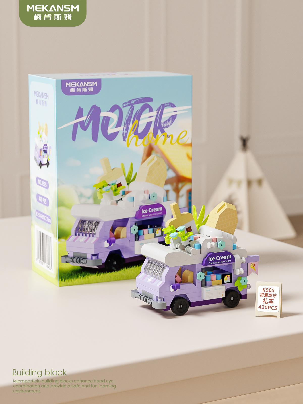 详情图