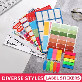 笔记本记事本;文件夹;资料册