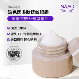 单方精油;其它精油芳疗;基底精油
