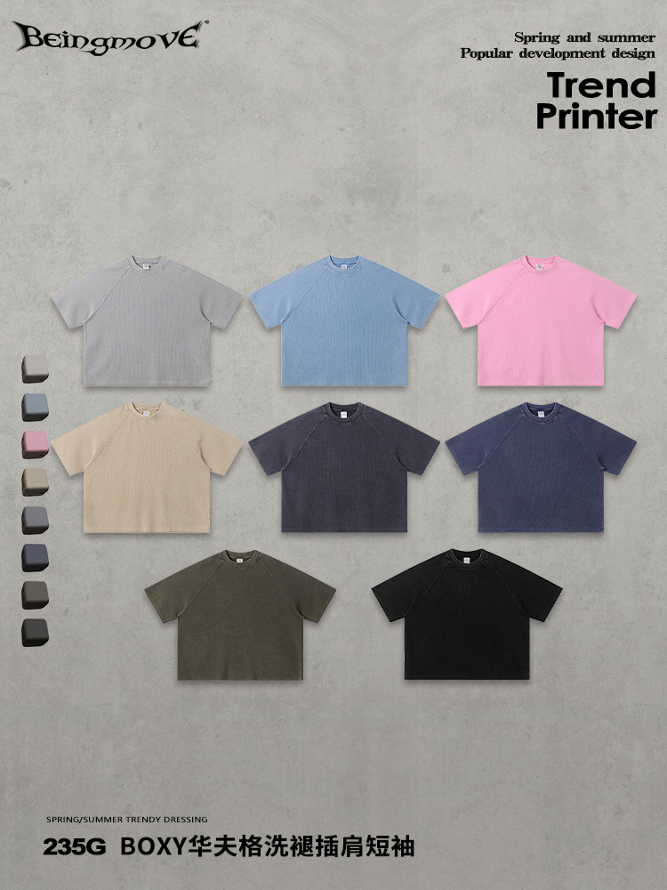 Calle secada| Primavera y verano ropa de hombre estilo americano retro calle viejo waffle manga corta suelta camiseta transpirable para hombre