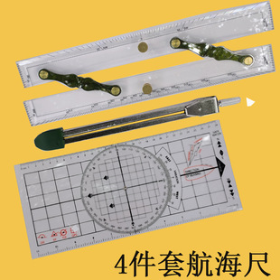 4���׺������Ӻ������A�������b����̶��c�ָ����羳�����y����