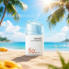 ����˪ƿС����75g-50g�۵�Һ���xƿ�Ӱ������bƿ��y���yƷ����