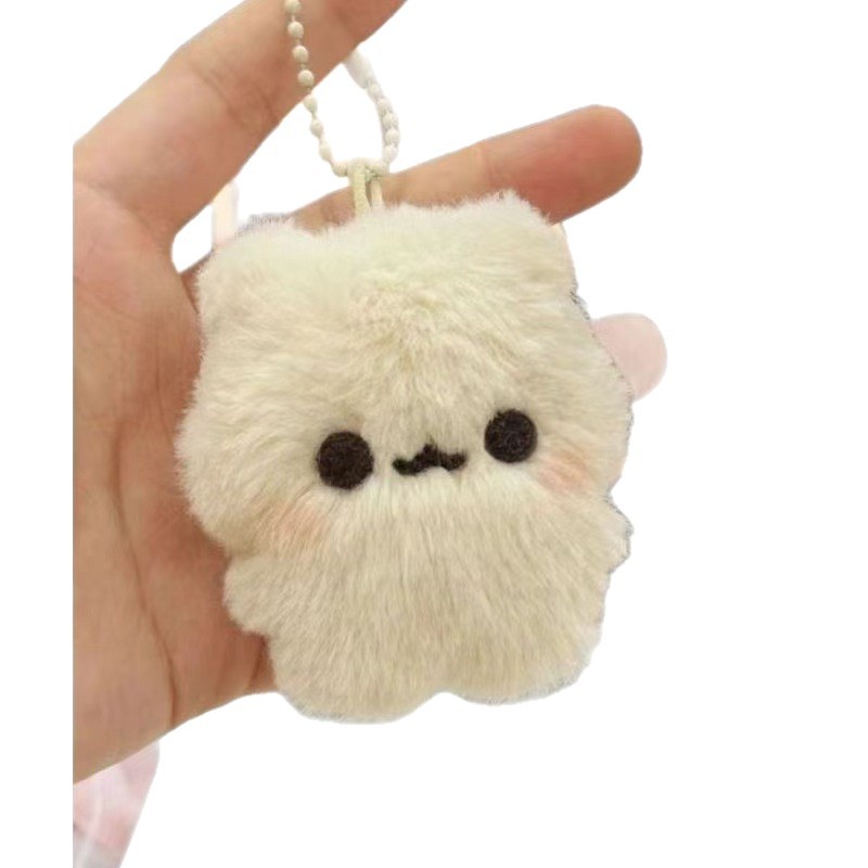 Nuevo chirriante dulce frijoles frijoles osos muñecas de peluche colgantes lindos bolsos colgantes máquina de agarración de bebé