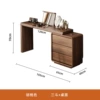 Baishun three-drawer cabinet length 65*thickness 40*height 70+mirror telescopic table 1.2 meters