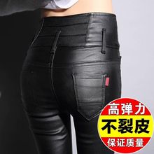 亚光皮裤女2025新款高腰冬季加绒加厚外穿打底裤子磨砂pu仿皮哑光