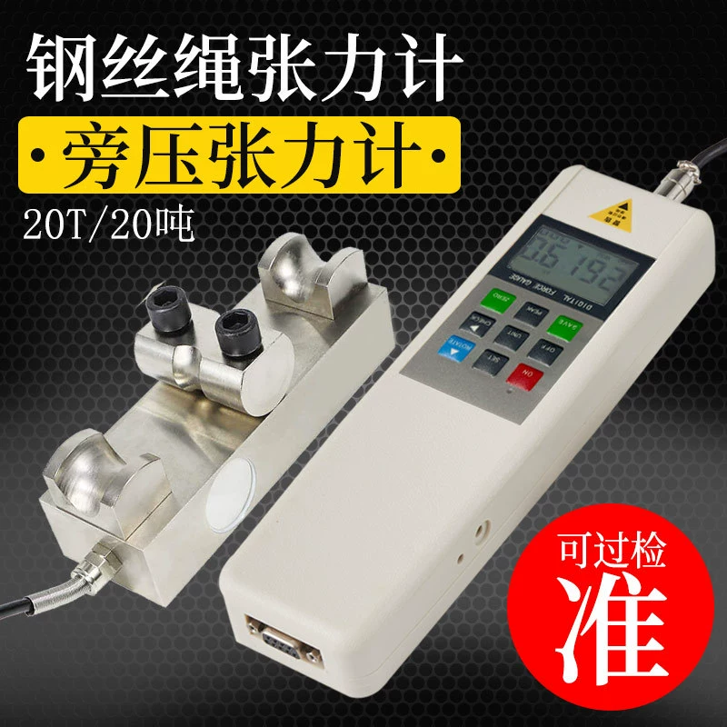 Тестер тензометра тяжестей анкерного шнура лифта металлический стальной трос ручной детектор