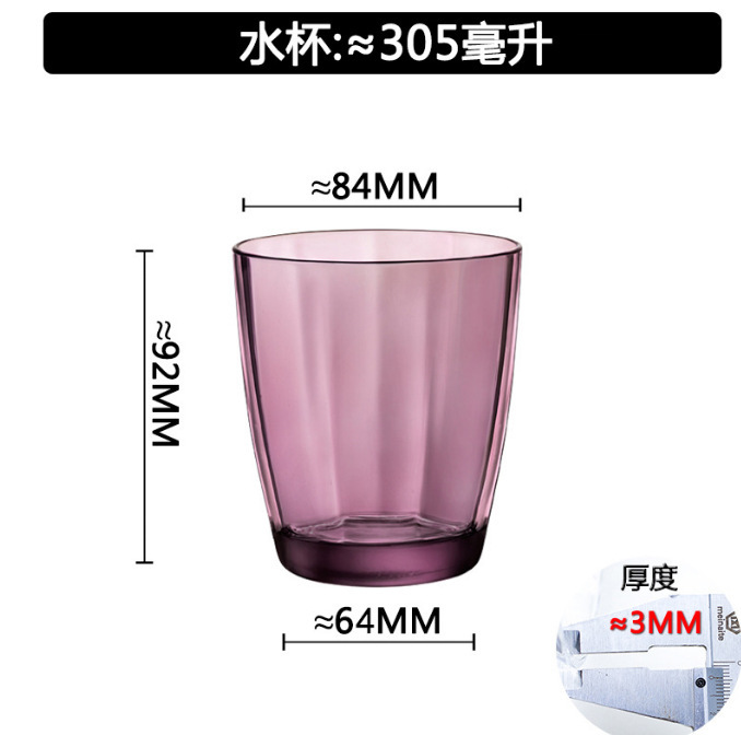 Hotel de alta apariencia taza de cepillo de dientes de vidrio taza de agua hogar pareja enjuague bucal taza de guijarros taza de lavado de vidrio traje