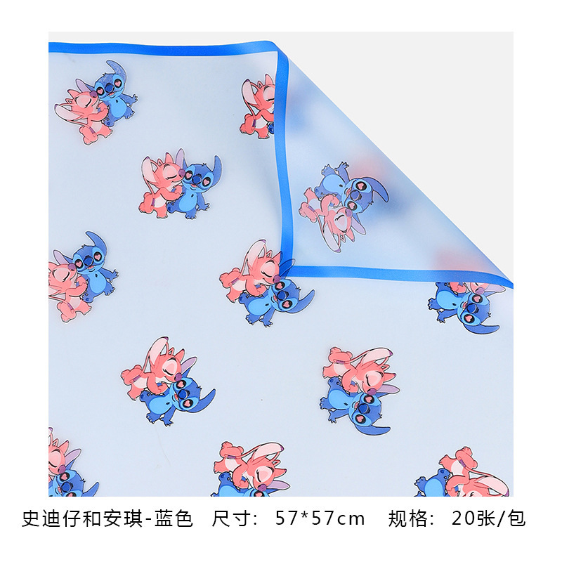 블루(스티치앤엔젤) 20매/팩 57*57cm