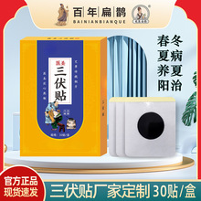 ���������N ����Ѩλ�N���q��������ș�N�������NƬ