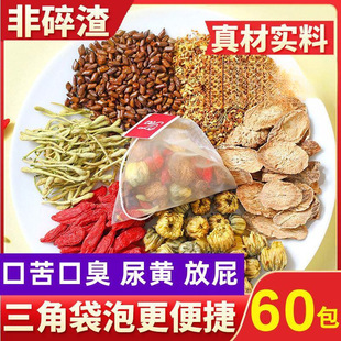 �ջ��Q���Ӳ�ڿ�ڸɿڳ����Sȥ�λ�������Û��ƨ�ཛ����ƨ��