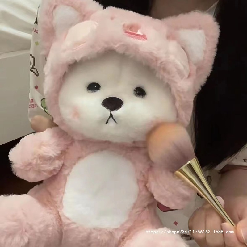 Dudu 変身人形 かわいいクマの縫いぐるみ人形 クリエイティブぬいぐるみ 大型 女の子の誕生日プレゼント用|undefined