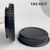 SLR Cameras Ring Protective cover circular Filter square camera lens camera camera lens goods in stock supply