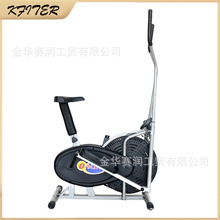 跨进专供椭圆机动感单车风扇车Elliptical Bik健身车 Air Bike