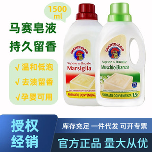 ���u�ܼ��Rِϴ��ҺҺ�Bϴ������̦��/������1500ml ������M��