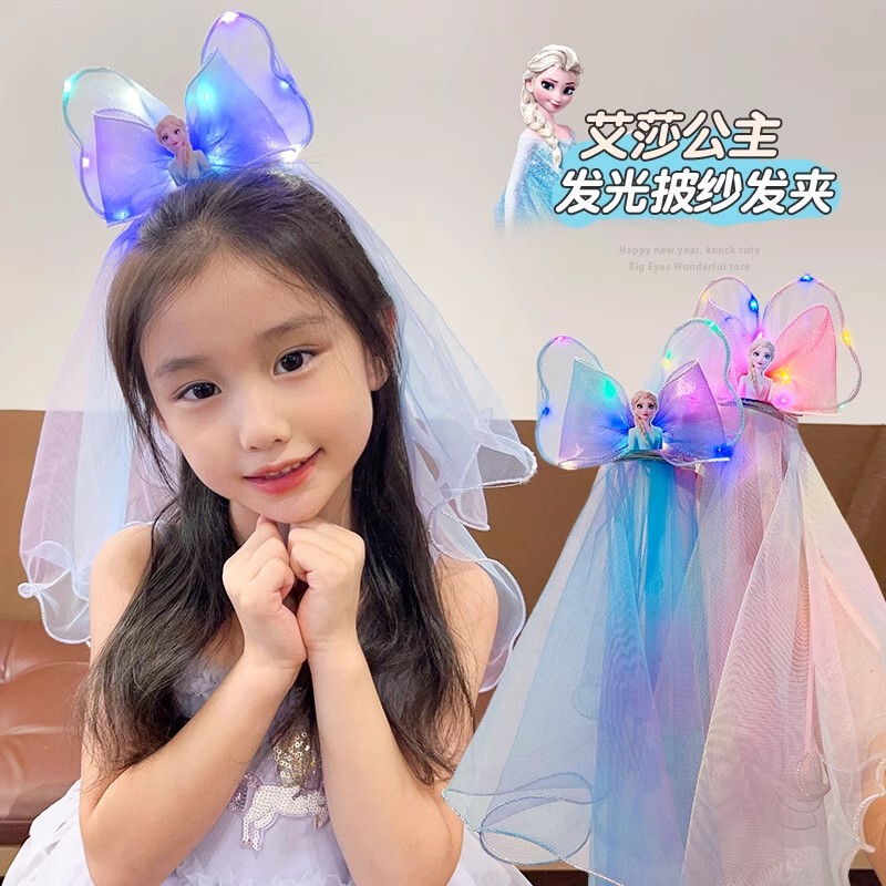 Kuromi Kidsren's Bow Purple Veil Hair Accessories Super Fairy Hairpin Little Girl's Princess Hairpin Headdress on the Back of the Head