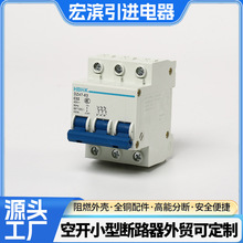 �՚��_�PDZ47-633P���ÿ���ȼ΢�͔�·��C32©늶�·���o��©�