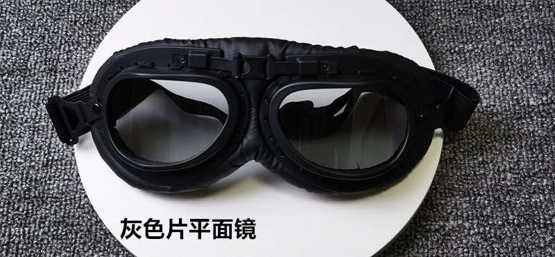 블랙 프레임 그레이 필름 평면 거울