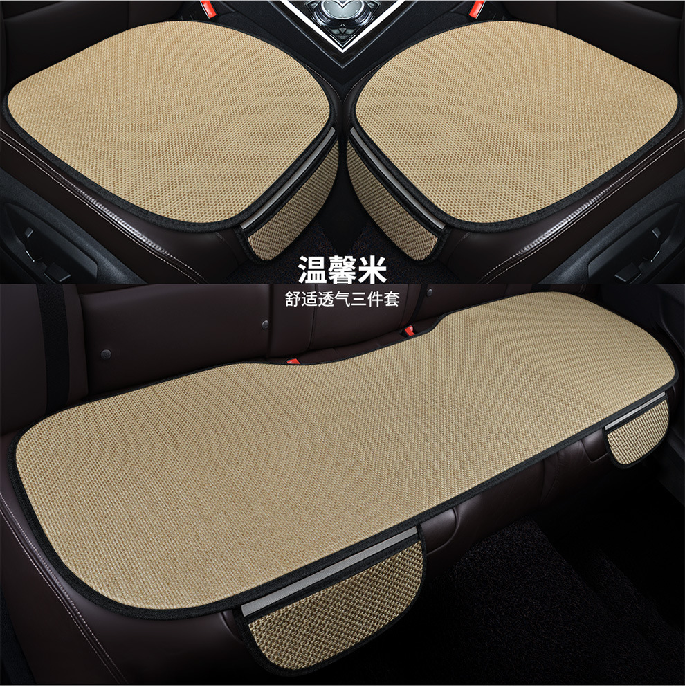 Car Seat Cushion Four Seasons Universal Summer Linen Breathable